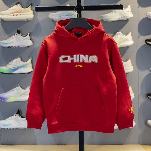 李宁儿童连帽宽松套头卫衣