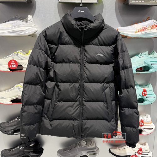 李宁2025冬季新款男士羽绒服