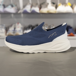 KNIT男子一体织舒适潮流休闲鞋 李宁2025新款 AGLV017 SOFT