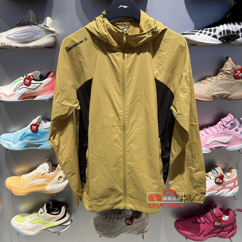 李宁运动风衣防晒防泼水