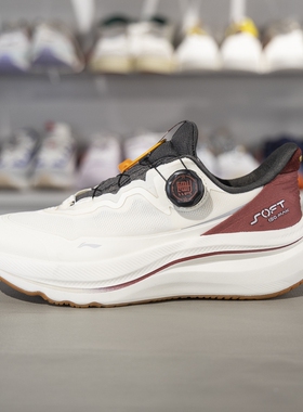 李宁2025春季新款男女SOFT GO MAX 旋转扣缓震软底休闲鞋AGLV001