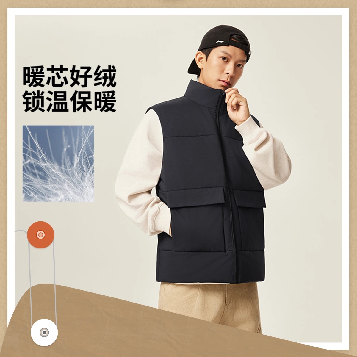李宁羽绒马甲男子2025冬季新款防泼水保暖立领鸭绒运动服AMRV047