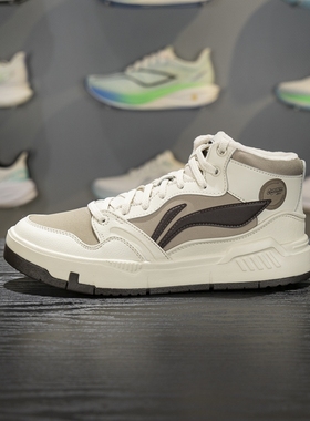 李宁COMMON 80S MID休闲鞋男子2025冬季加绒保暖中帮板鞋AGCV407