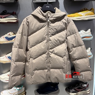 李宁羽绒服男子2024冬季 防泼水立体裁剪80%鸭绒短羽绒服AYMU079 款