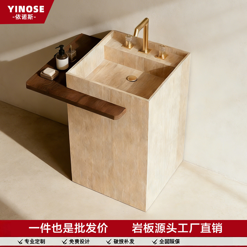 酒店商用别墅岩板立柱盆一体落地式洗手盆卫生间阳台洗漱台盆水池