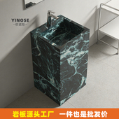 轻奢风岩板立柱洗脸盆洗手池台盆一体落地式 卫生间阳台洗漱台定制