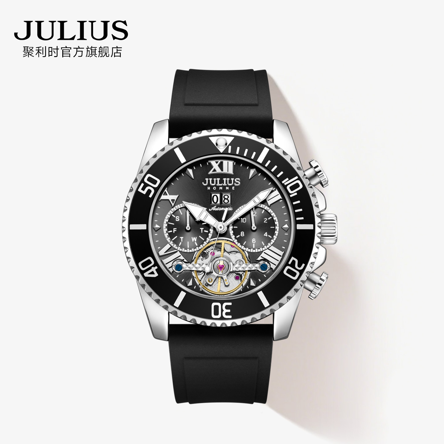 聚利时新款镂空多功能机械男表