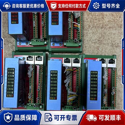 议价LCTE-32DO-NN两台 LCTE-32DI-NN三台可维修