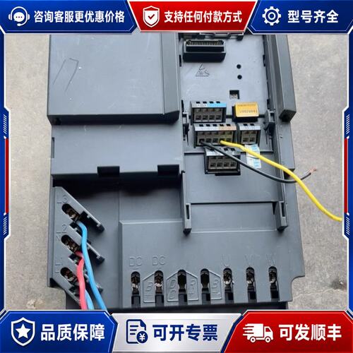 议价6SL6420-2AD27-5CA1西门子变频器7.5KW，可维修