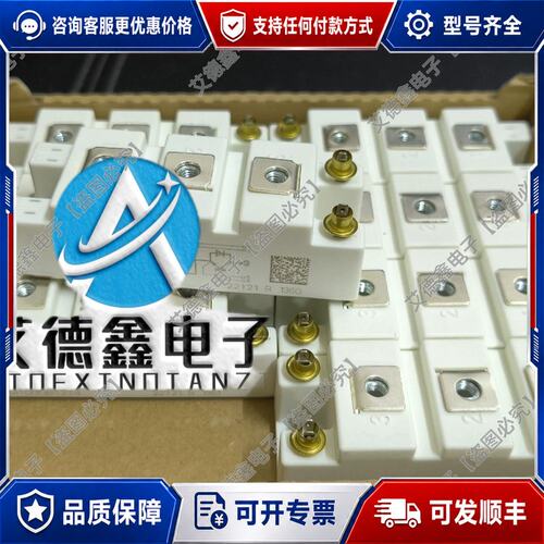 议价SKM100GB12T4可维修