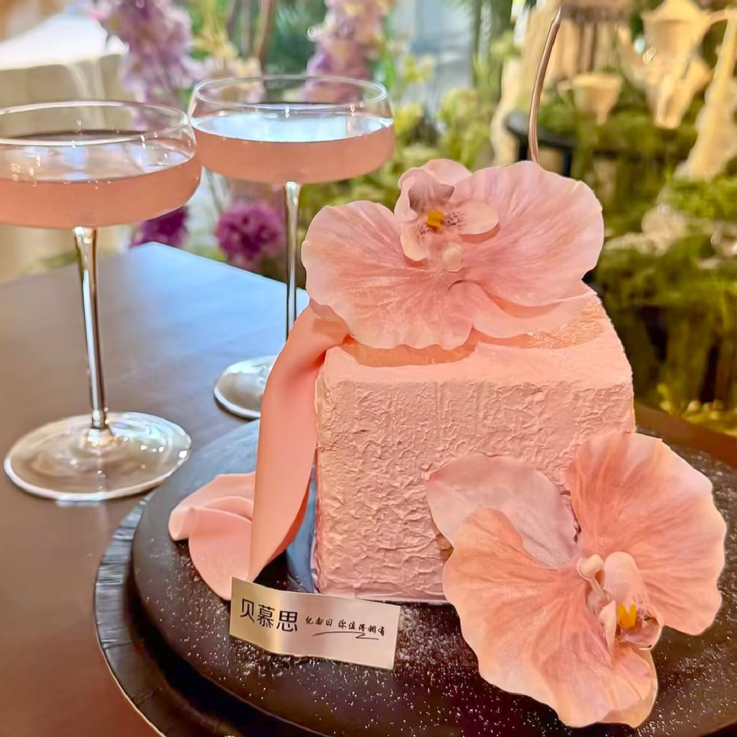 春色系女神生日粉色蝴蝶兰蛋糕