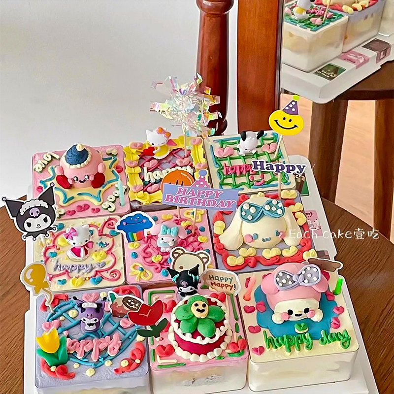 春天爆款春游野餐奶油手绘慕斯杯甜品幼儿园学校聚餐方形杯子蛋糕,节庆用品/礼品,蛋糕/烘焙装饰用品,淘宝优惠券,粉丝福利购,淘宝优惠卷