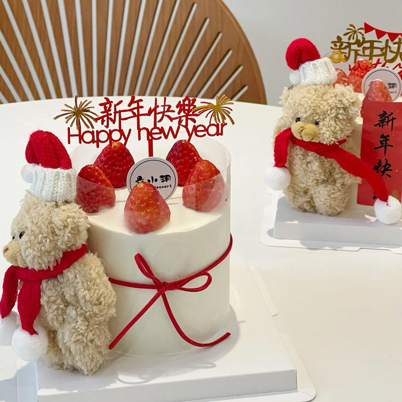 2025新年元旦跨年春节毛绒围巾红帽小熊甜品摆件蛋糕装饰亚克力,节庆用品/礼品,蛋糕/烘焙装饰用品,淘宝优惠券,粉丝福利购,淘宝优惠卷