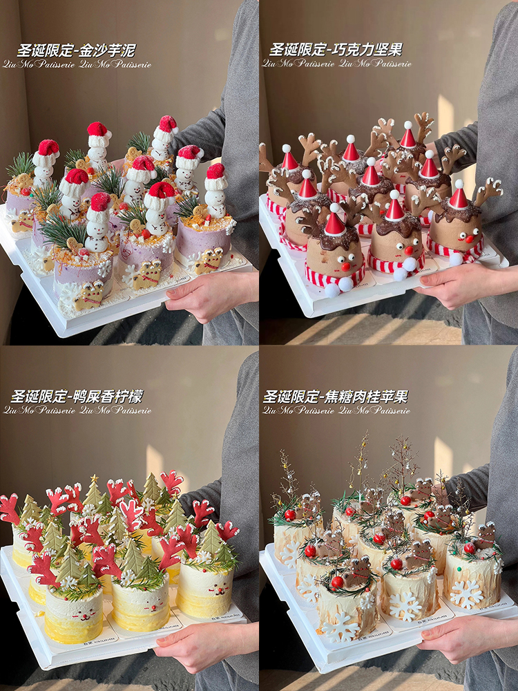 圣诞节小甜品蛋糕装饰插件