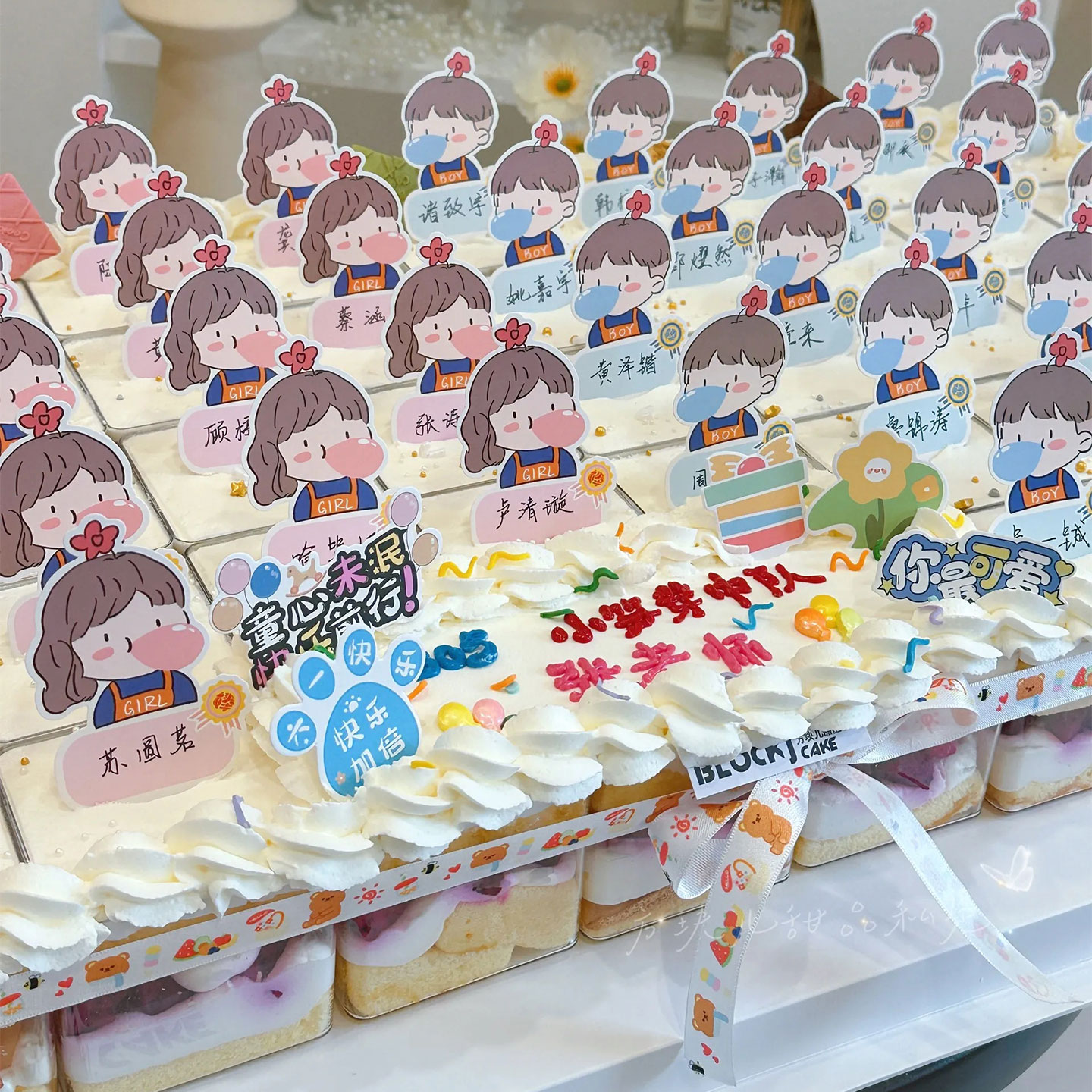 升学季班级聚会慕斯杯蛋糕装饰