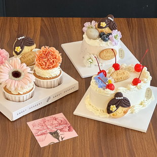 love 爆款 母亲节蛋糕插件妈妈头像饼干Mom 饰 you康乃馨甜品台装