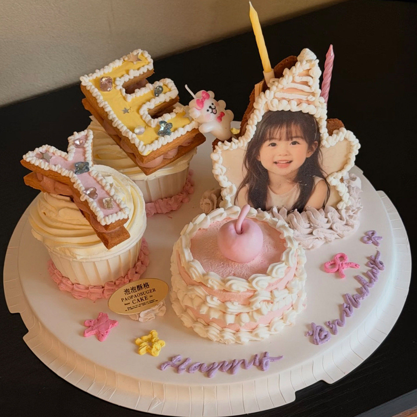 网红小仙女ins风镶钻饼干蛋糕装饰卡通儿童生日字母造型照片插件图片