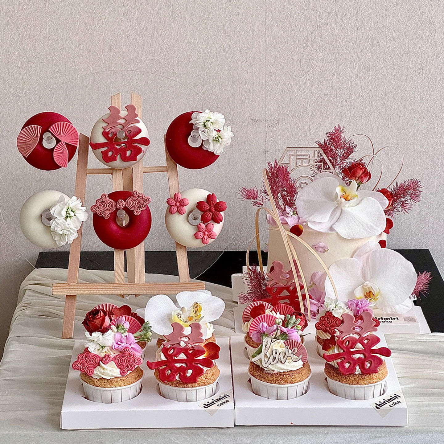 粉红系情侣订婚鲜花蝴蝶兰婚礼甜品台喜字屏风竹条纸杯甜甜圈插件,节庆用品/礼品,蛋糕/烘焙装饰用品,淘宝优惠券,粉丝福利购,淘宝优惠卷