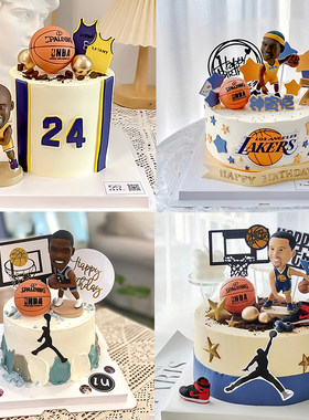 男孩生日快乐蛋糕装饰NBA球星