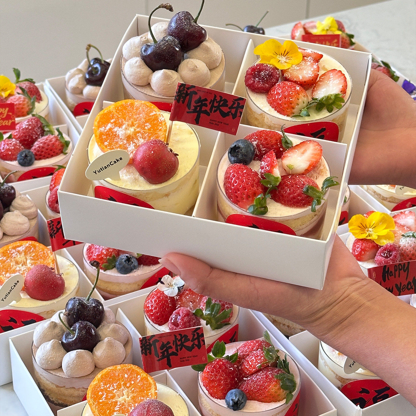 2026新年除夕夜4宫格慕斯杯蛋糕装饰国风福字小旗仪式感贺卡插件,节庆用品/礼品,蛋糕/烘焙装饰用品,淘宝优惠券,粉丝福利购,淘宝优惠卷