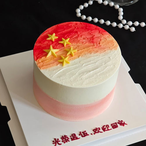 2026国庆节主题蛋糕装饰