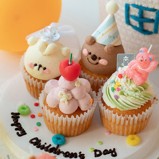 六一儿童节好朋友碰碰杯蛋糕装饰樱桃粉熊蜡烛摆件可爱头纱插件
