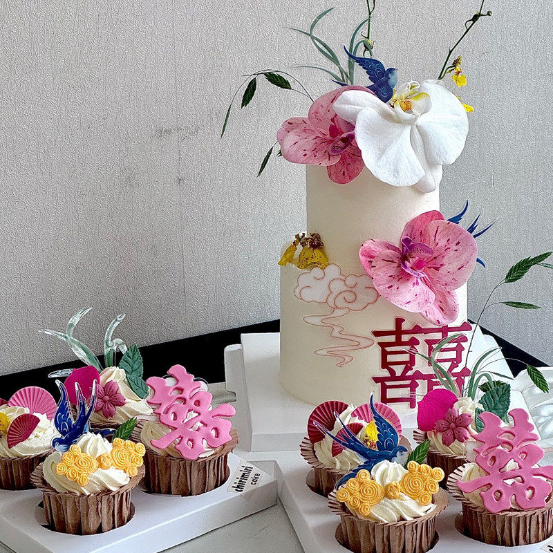 粉嫩系鲜花婚礼订婚结婚蝴蝶兰蛋糕纸杯装饰吾家有喜插件盘扣模具,节庆用品/礼品,蛋糕/烘焙装饰用品,淘宝优惠券,粉丝福利购,淘宝优惠卷