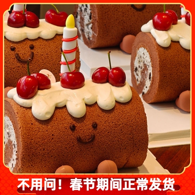 樱桃季jerrycat毛巾卷蛋糕装饰