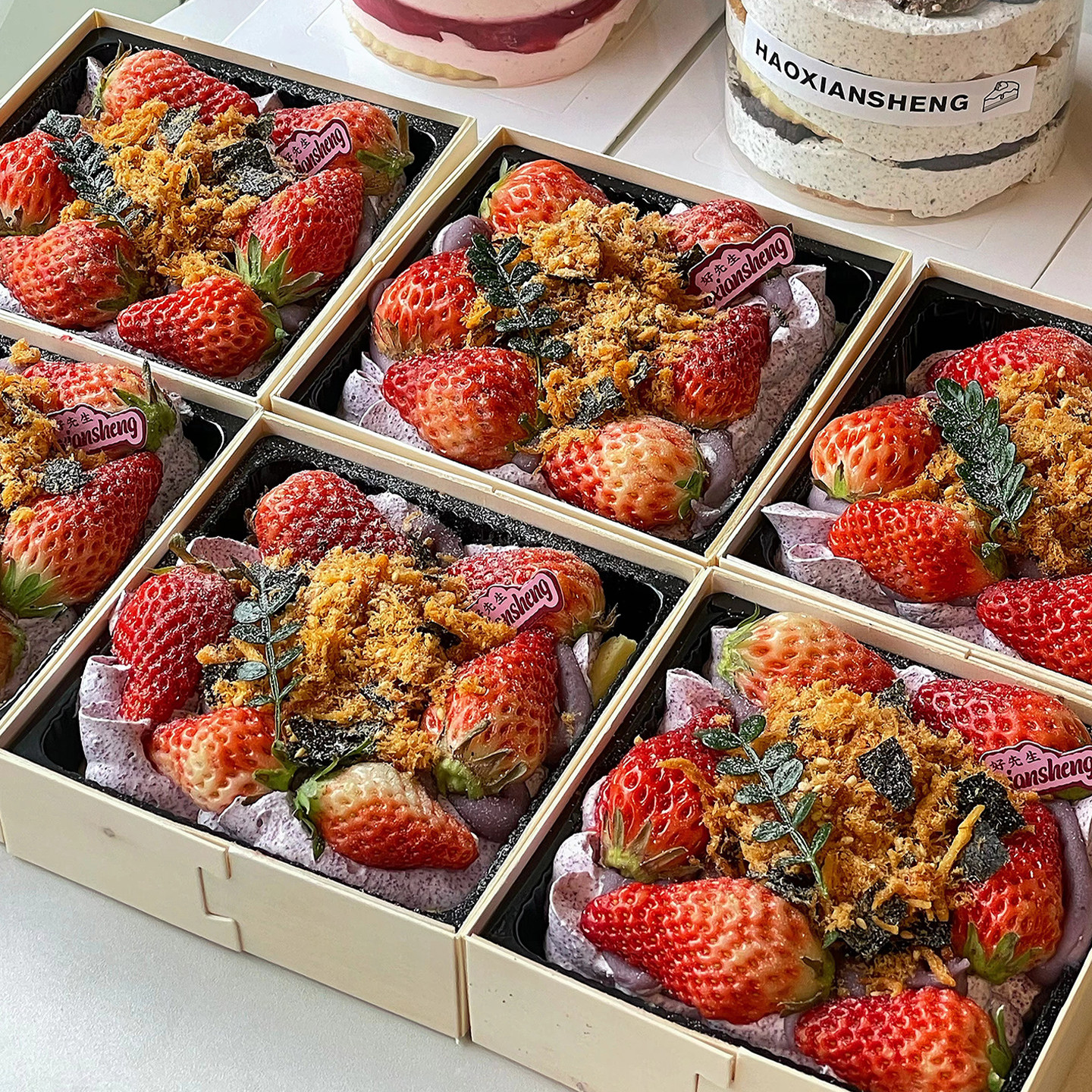 创意秋冬季芋泥草莓盒子蛋糕装饰木片盒打包盒姐妹聚会甜品包装盒,节庆用品/礼品,蛋糕/烘焙装饰用品,淘宝优惠券,粉丝福利购,淘宝优惠卷