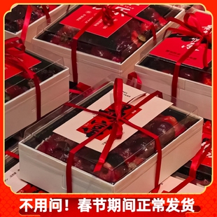 2026恭贺新春除夕夜水果草莓木片盒蛋糕打包盒暴富财神爷贺卡礼盒