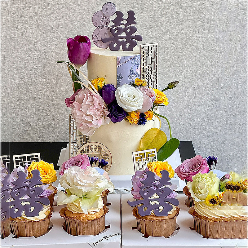 紫金新中式结婚订婚蛋糕纸杯装饰复古婚礼鲜花屏风纸杯喜字甜品台,节庆用品/礼品,蛋糕/烘焙装饰用品,淘宝优惠券,粉丝福利购,淘宝优惠卷