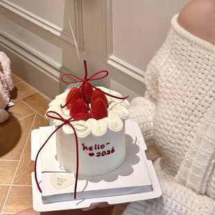扮 饰DIY蝴蝶结丝带装 简约新年跨年主题Hoell 2026奶油草莓蛋糕装
