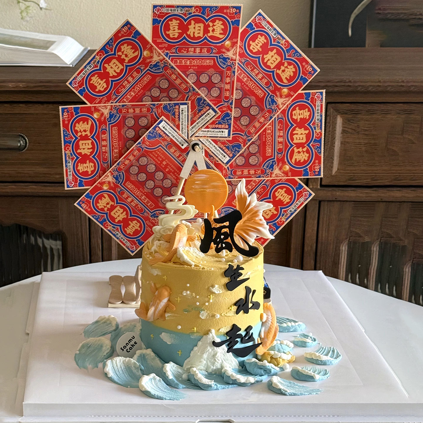 网红摩天轮风生水起蛋糕装饰