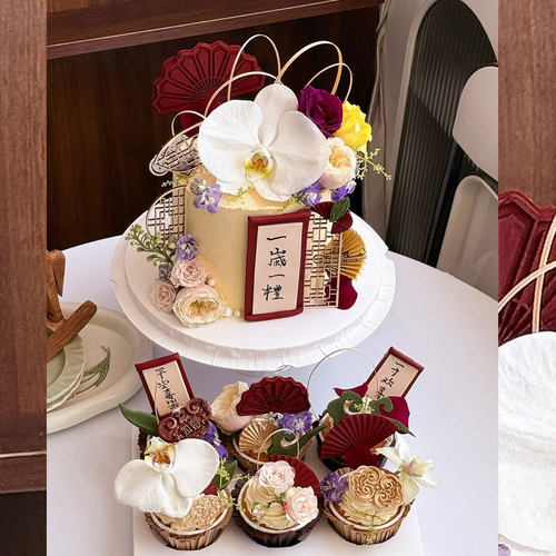 新中式宝宝周岁宴蝴蝶兰蛋糕装饰
