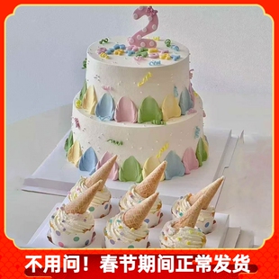 网红ins风多巴胺儿童生日蛋糕装饰蛋筒英文数字硅胶模具波点杯