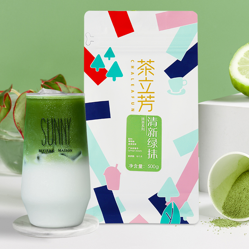 茗花谷清新绿抹茶立芳抹茶粉奶茶