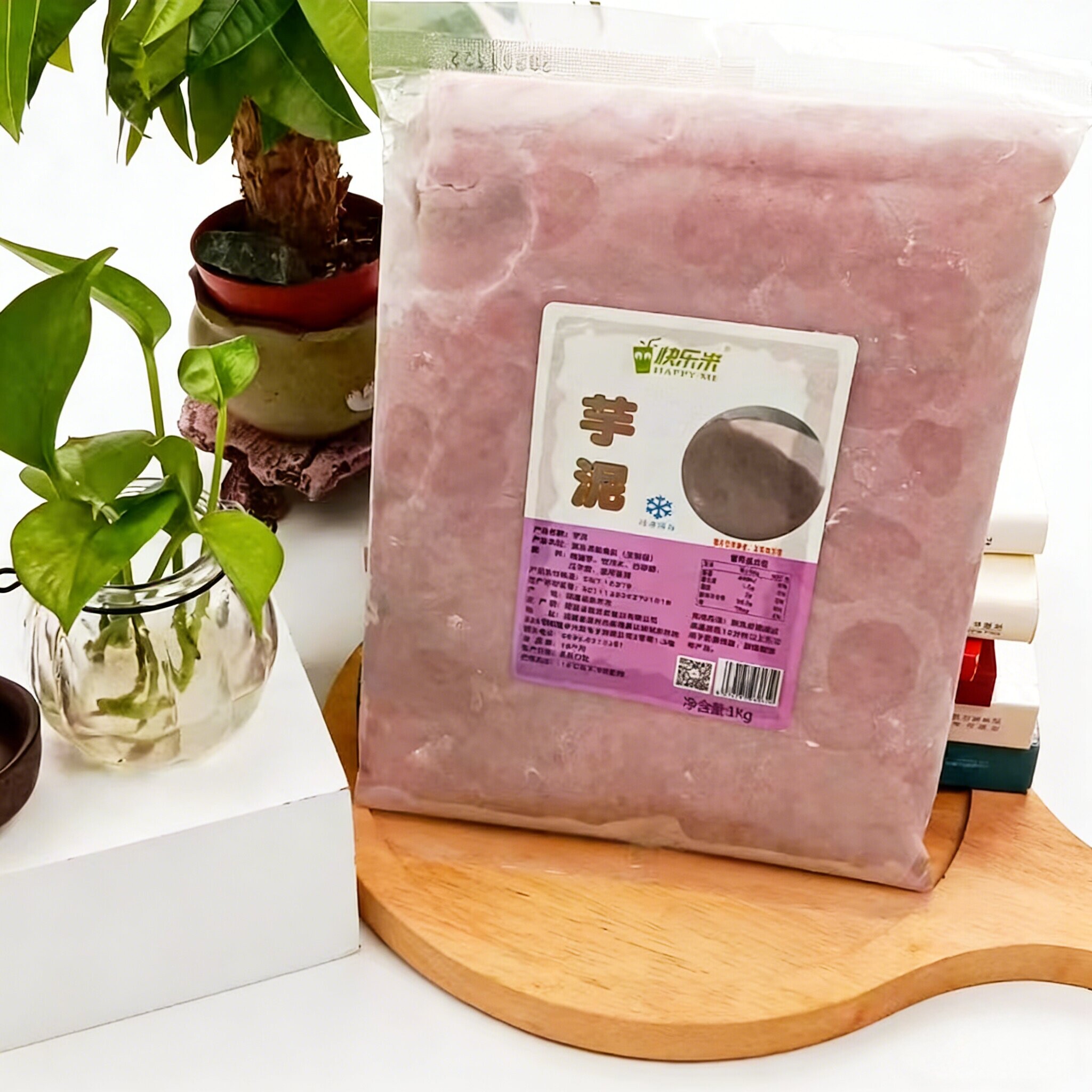 槟榔芋泥1kg冷冻芋头泥商用烘焙原料奶茶糖水甜汤店芋泥加热即食