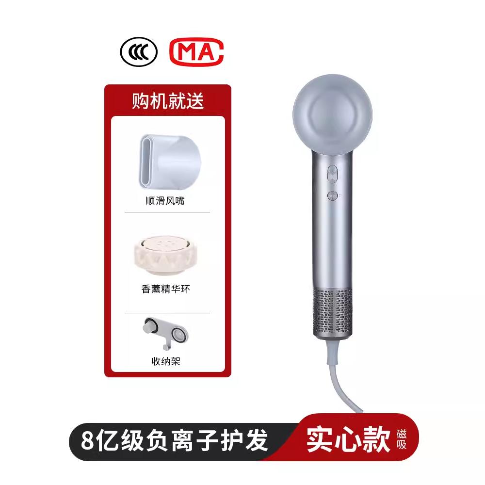 QUIHEART轻心家用无叶高速电吹风机筒低噪负离子不伤发速干机吹风