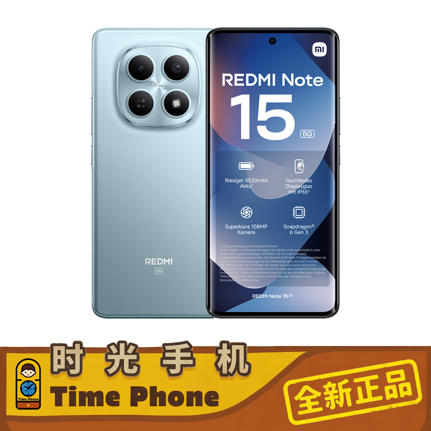 全新正品红米 Note 15 5G 海外版智能手机12+512GB Redmi