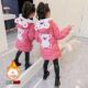 棉袄女孩中长款 中小童加绒时尚 羽绒棉服 加厚棉衣2025新款 女孩冬季