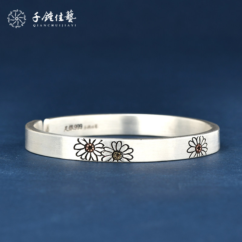 千锤佳艺小雏菊999足银手工银手镯女纯银年轻新款送女友闺蜜简约