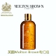 摩顿布朗 Molton Brown 乌木沉香金箔沐浴露