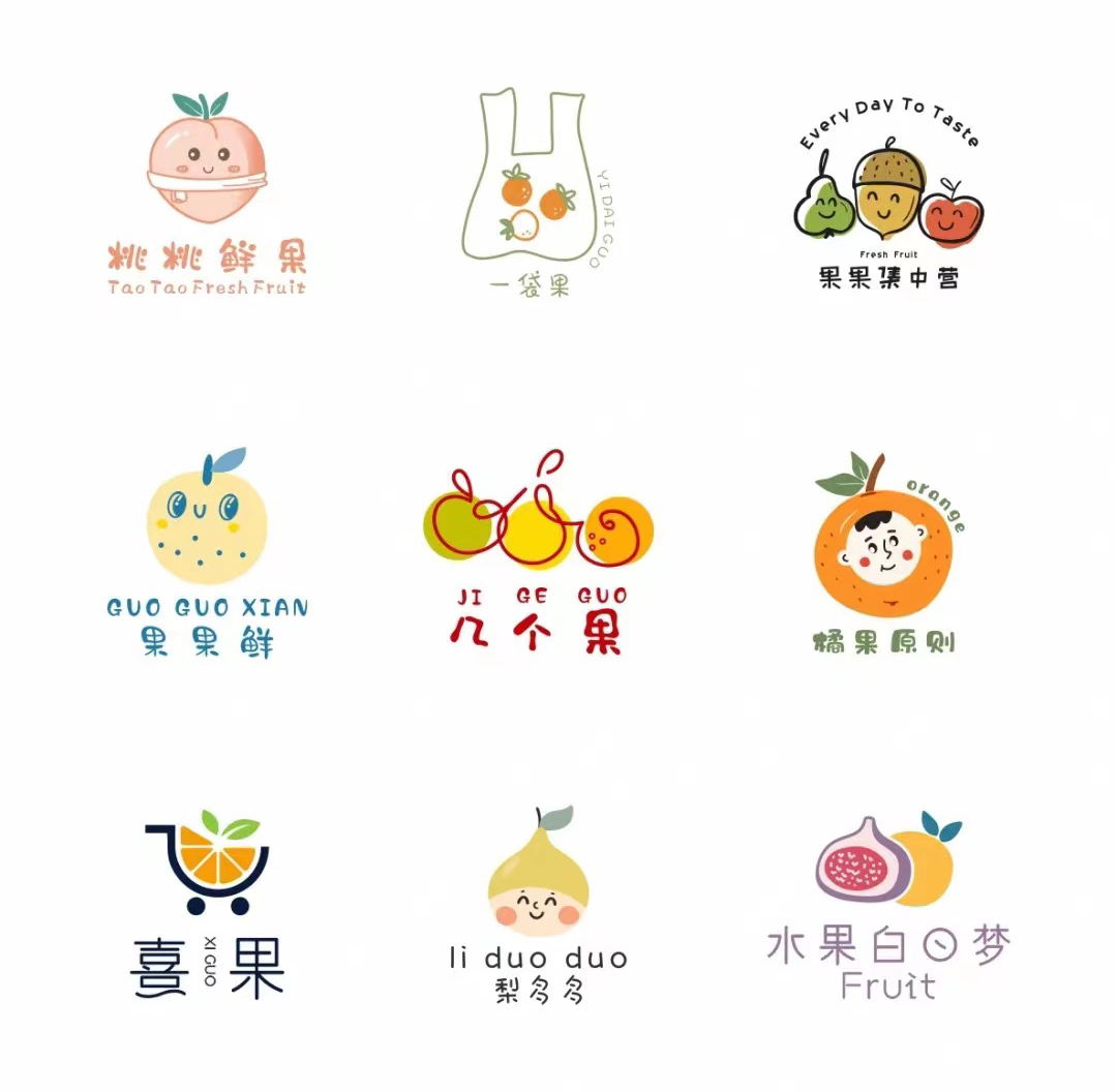 logo设计原创公司企业品牌vi商标设计图标志字体设计制作满意为止