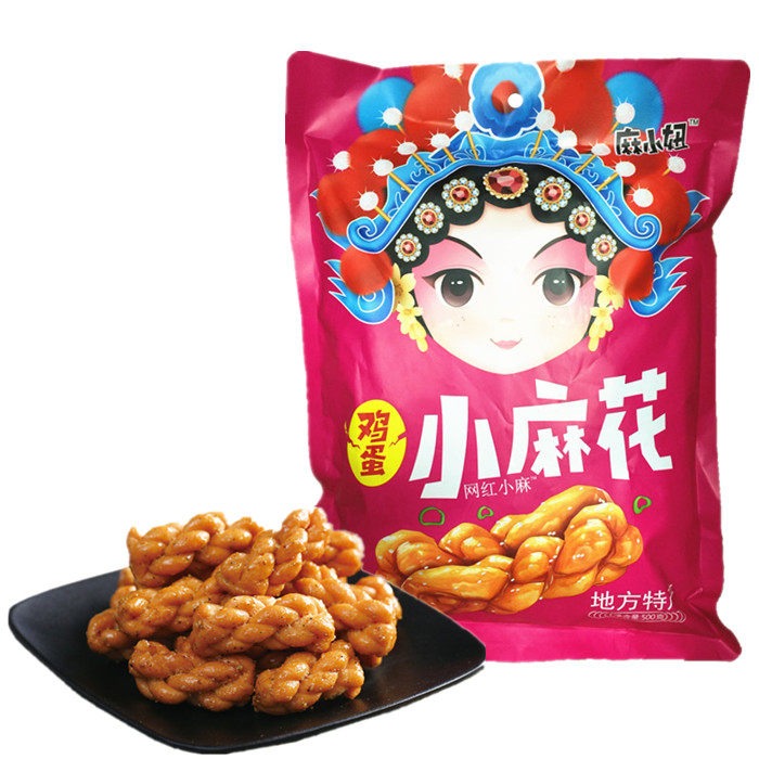 麻小妞鸡蛋小麻花500g四川特产黑糖味小麻花糕点葱香椰蓉味零食