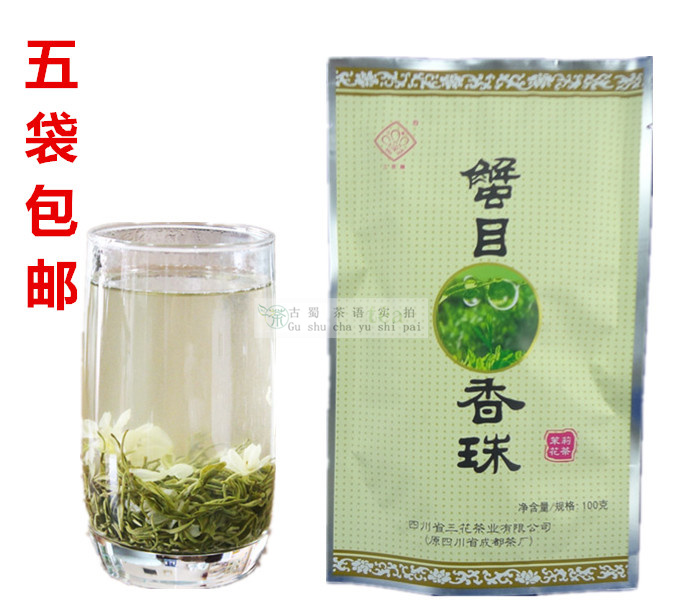 四川成都三花蟹目香珠100克绿茶春茶新茶茉莉花茶雅安高山茶叶