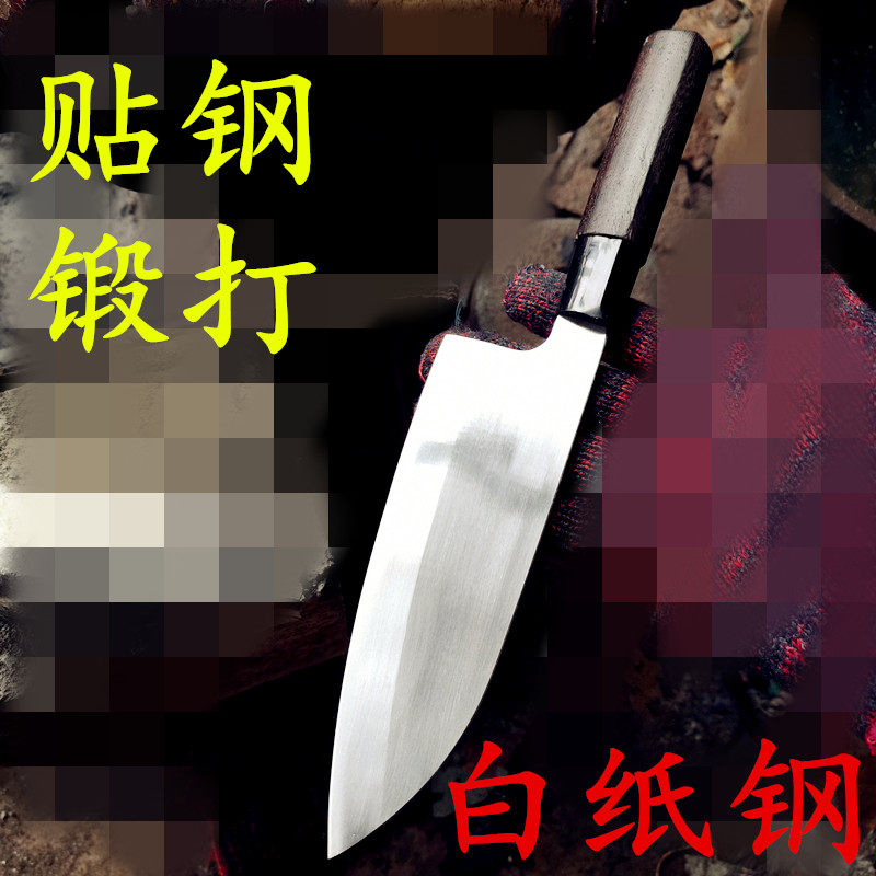 出刃贴钢锻打白纸钢青纸钢包丁砍骨轴承钢柳刃菜刀料理刀鱼头刀|ruв категории кухня/посуда, посуда, инструмент, кухонный нож - от Buy2taobao.com для оказания профессиональной услуги покупки агента Taobao