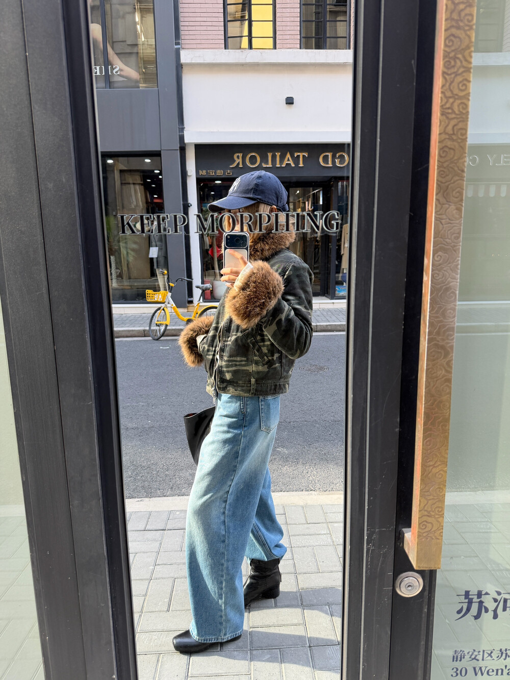 IN.CHOOSE U笑笑家2025冬季新款洗水迷彩牛仔夹棉外套保暖棉服女