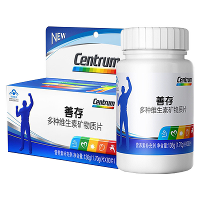 善存男士专用多种维生素矿物质片