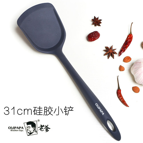 老爹硅胶小锅铲煎铲不粘锅炒菜