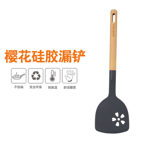 老爹硅胶木柄锅铲耐高温厨具